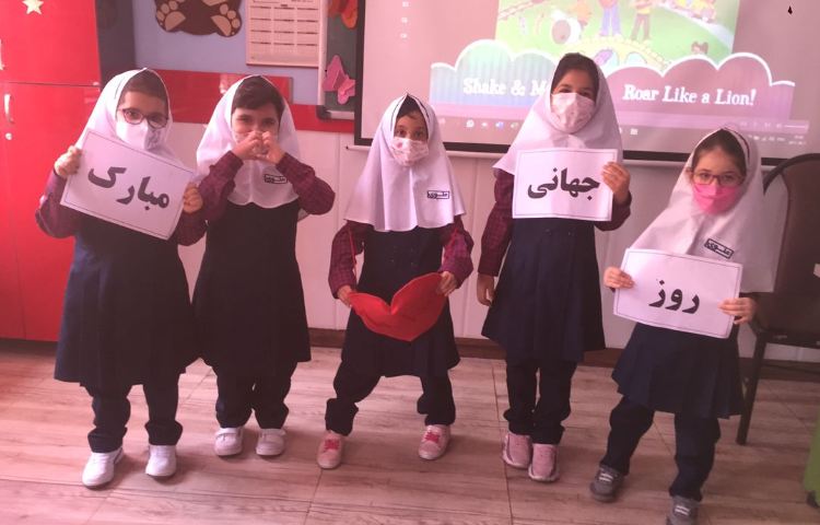 روز جهانی قلب 5