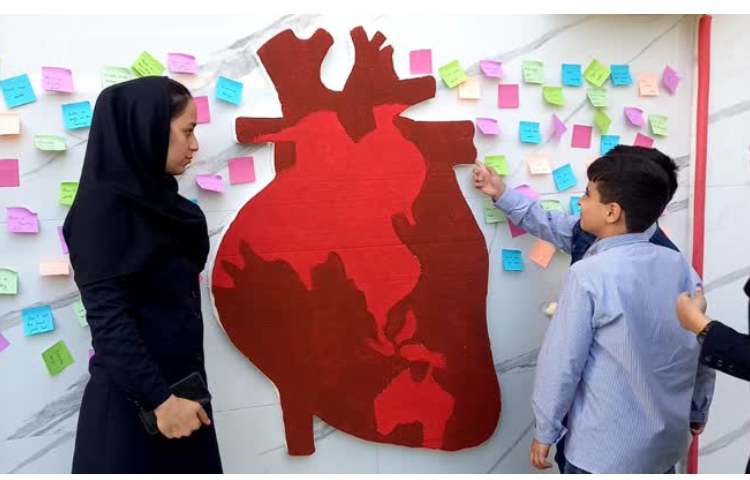 روز جهانی قلب (World Heart Day) 6