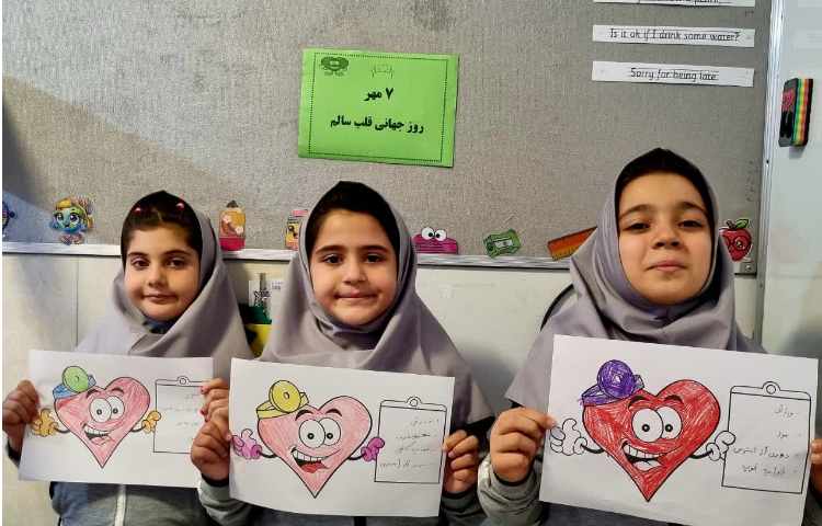 روز جهانی قلب 6