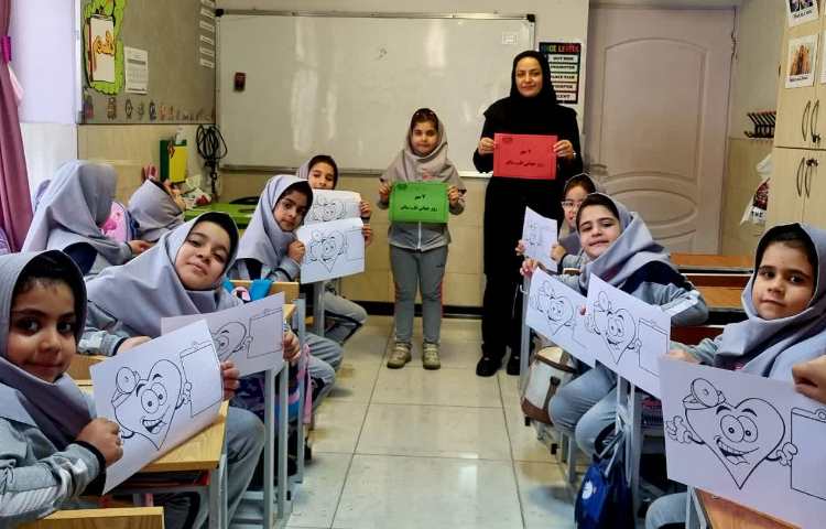 روز جهانی قلب 7