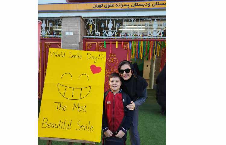 روز جهانی لبخند 5