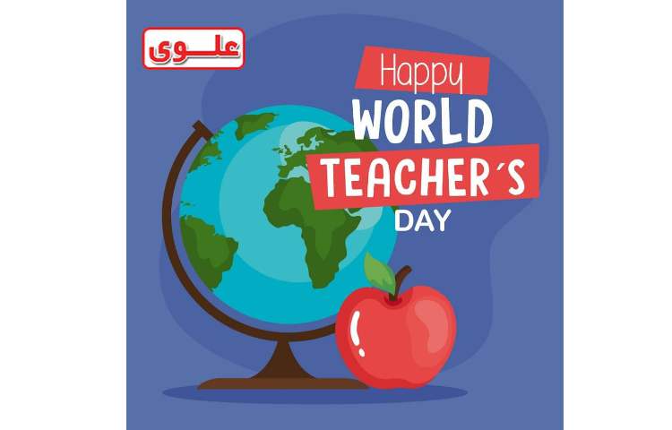 روز جهانی معلم 1