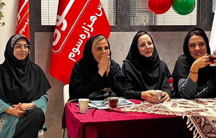 روز جهانی معلم 3