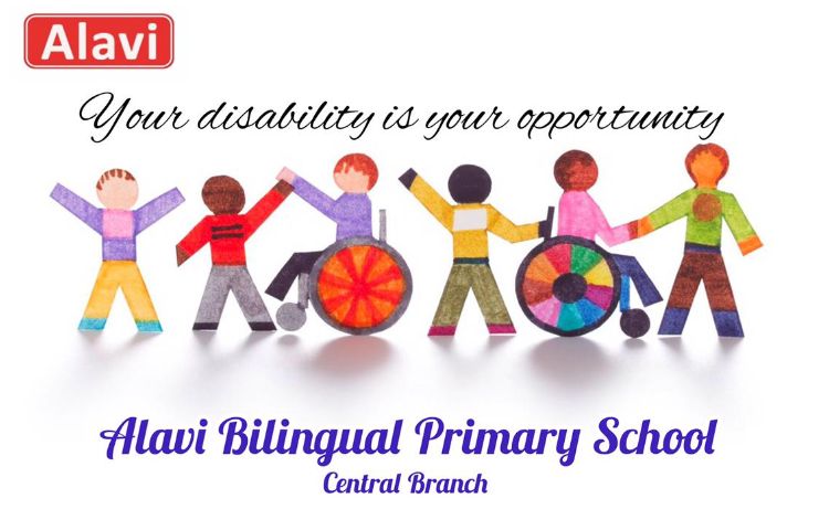 روز جهانی معلولان 1