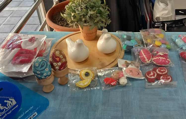 روز جهانی معلولان 2