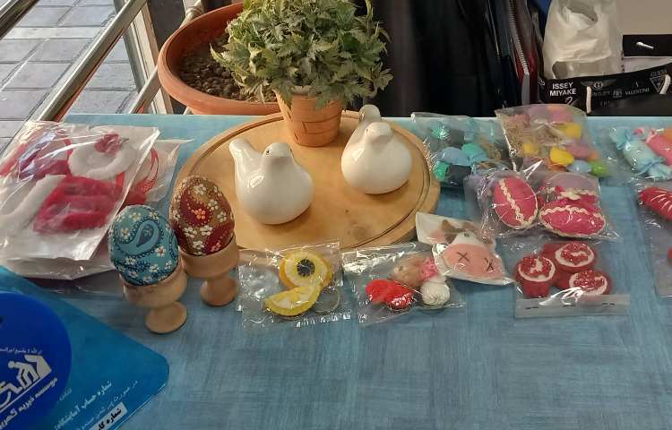 روز جهانی معلولان