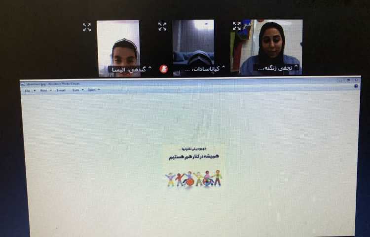 روز جهانی معلولین 2