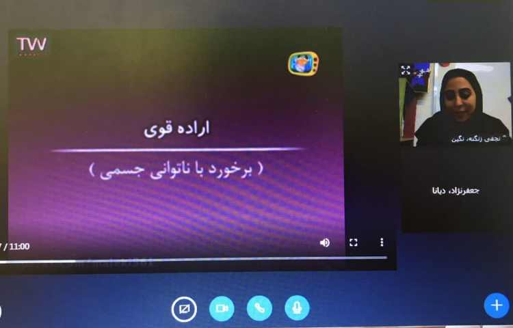 روز جهانی معلولین 4