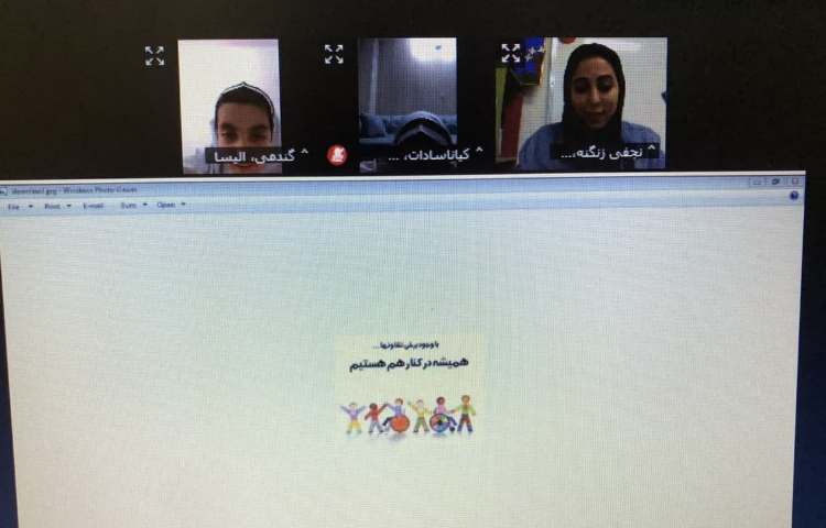 روز جهانی معلولین 5