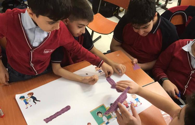 روز جهانی مقابله با خشونت و زورگویی در مدرسه 1