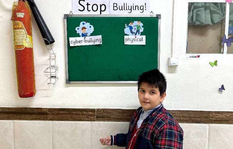 International Day against violence and bullying at school!/ روز جهانی مقابله با زورگویی و خشونت در 2