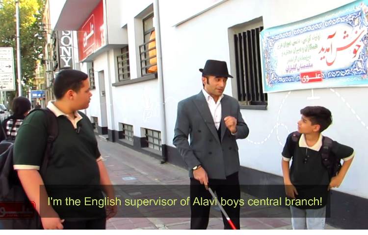 روز جهانی نابینایان 2