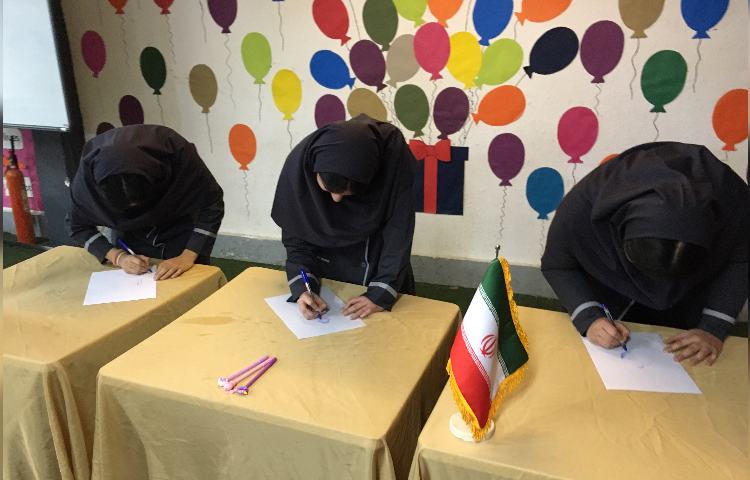 روز جهانی هنر 2