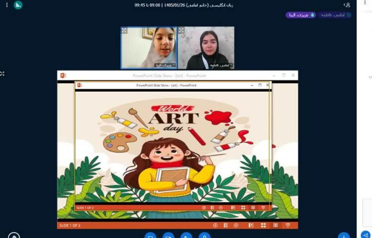 روز جهانی هنر 2
