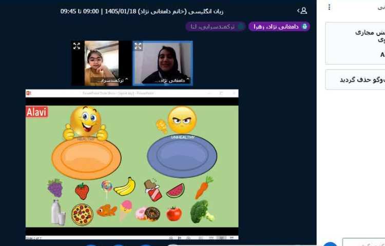 روز جهانی ورزش مبارک 6