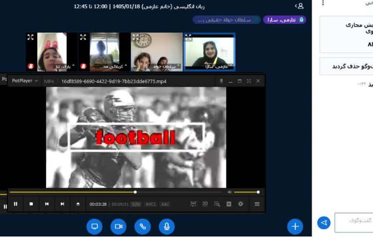 روز جهانی ورزش مبارک 7