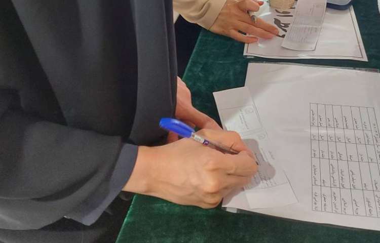 روز جهانی پارالمپیک و روز پیوند اولیا و مربیان گرامی باد 4