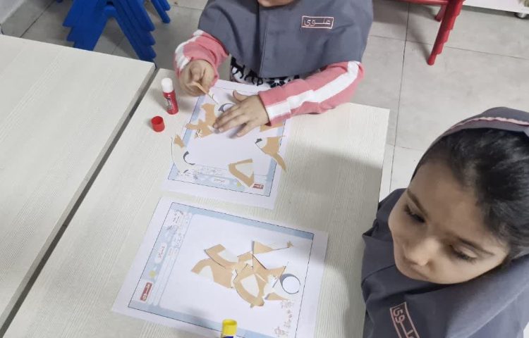 روز جهانی پازل 2