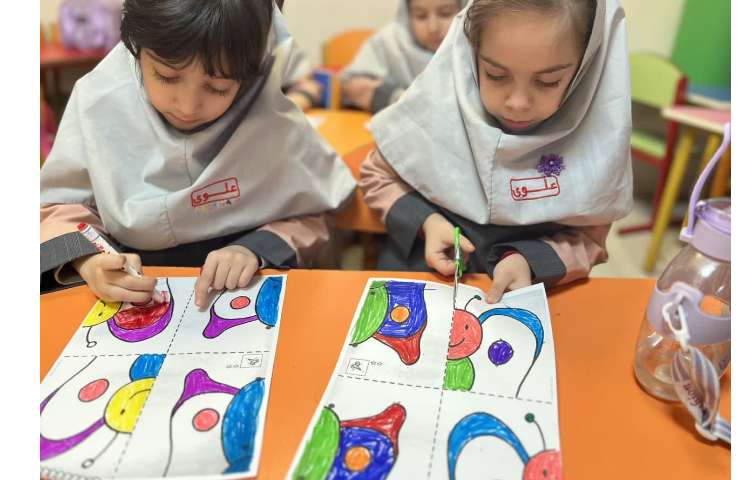 روز جهانی پازل 4