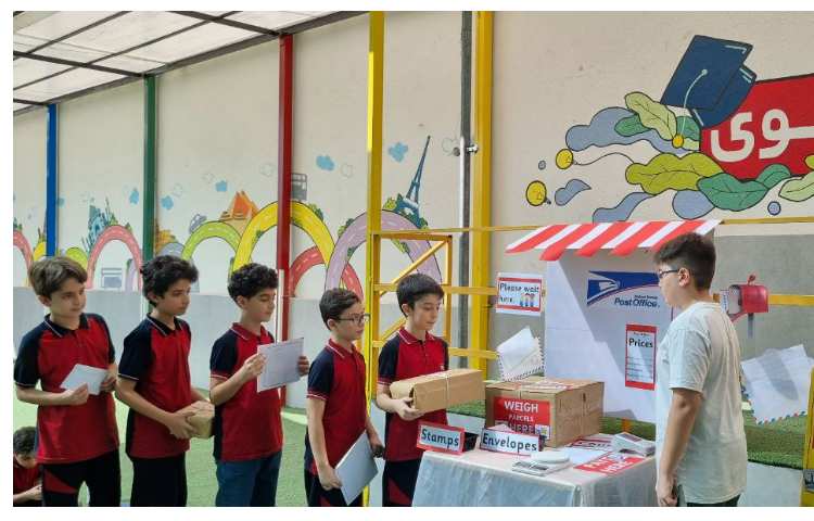 روز جهانی پست مبارک 1