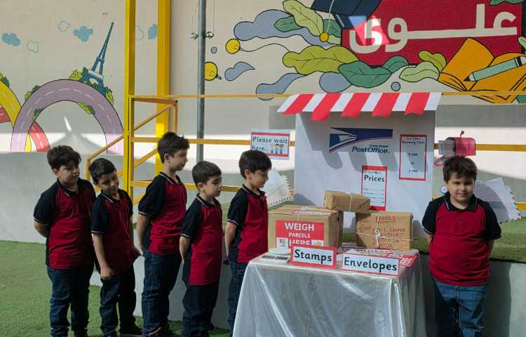 روز جهانی پست مبارک 10