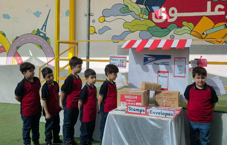 روز جهانی پست مبارک 12