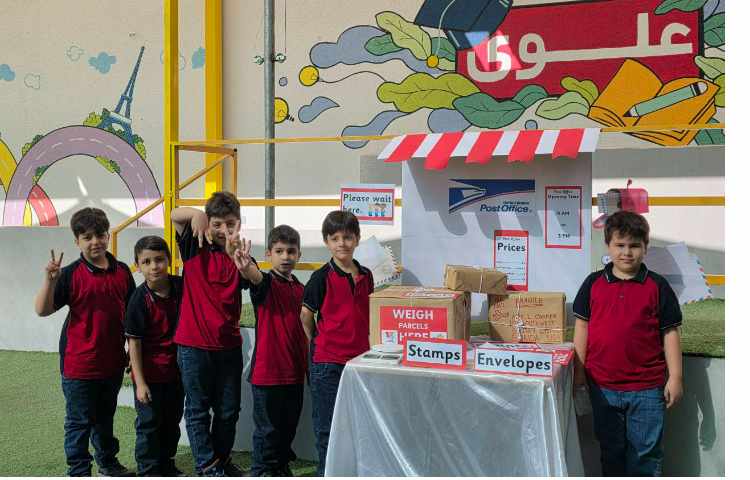 روز جهانی پست مبارک 13