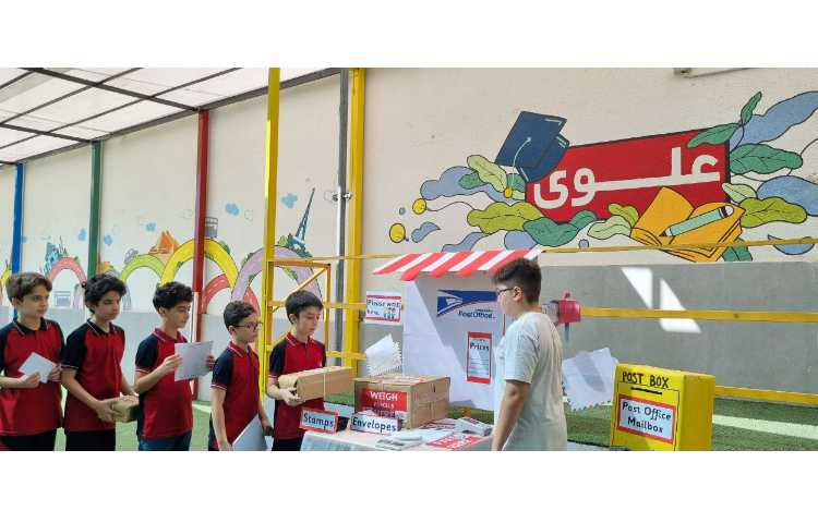 روز جهانی پست مبارک 2