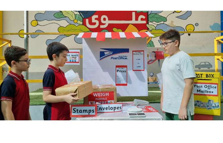 روز جهانی پست مبارک 3