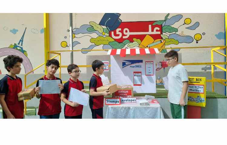 روز جهانی پست مبارک 4