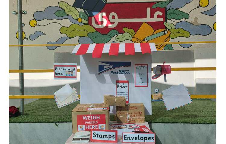 روز جهانی پست مبارک 6