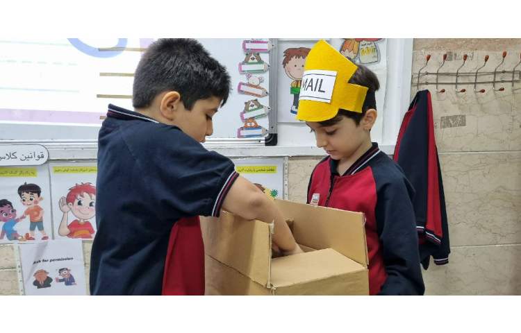 روز جهانی پست مبارک 7