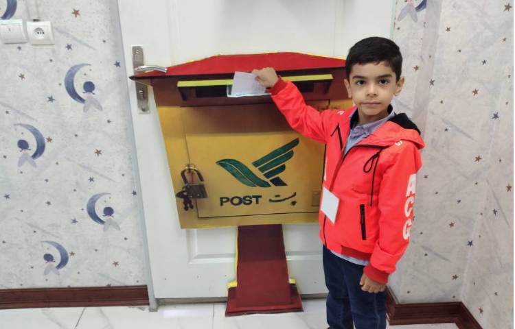 روز جهانی پست 1