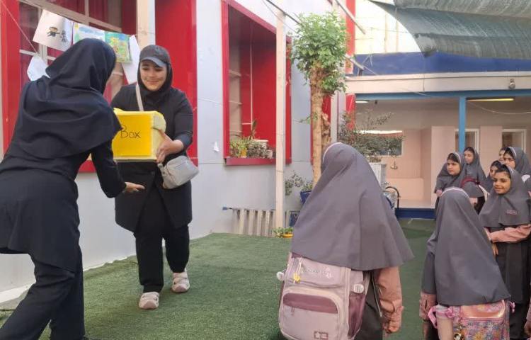 روز جهانی پست 1