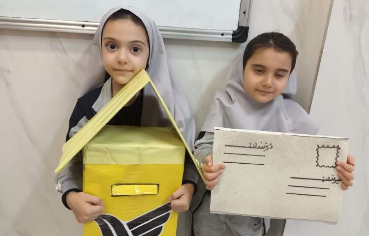 روز جهانی پست 1