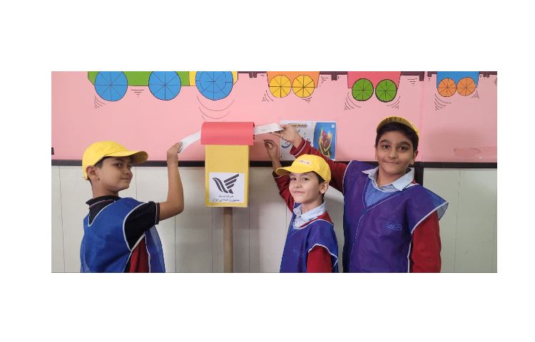 روز جهانی پست 1