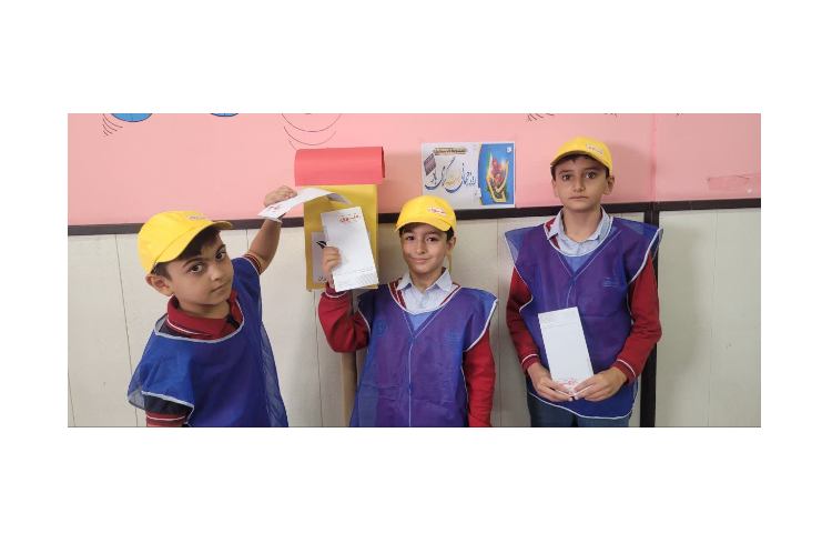 روز جهانی پست 2