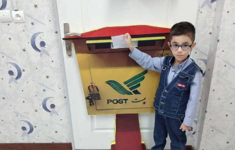 روز جهانی پست 3