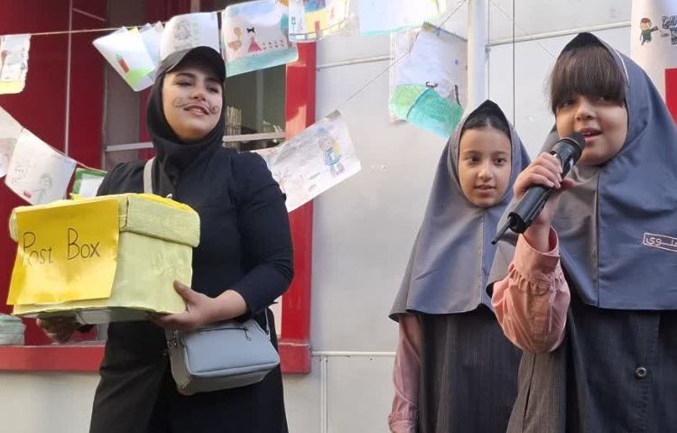 روز جهانی پست 3