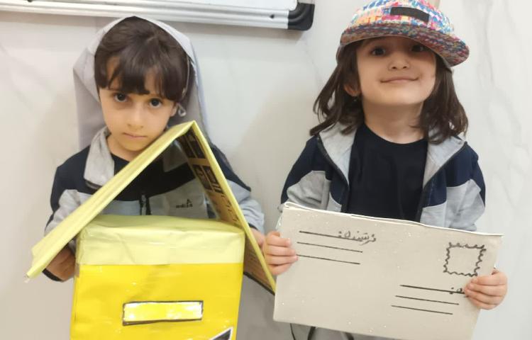 روز جهانی پست 3