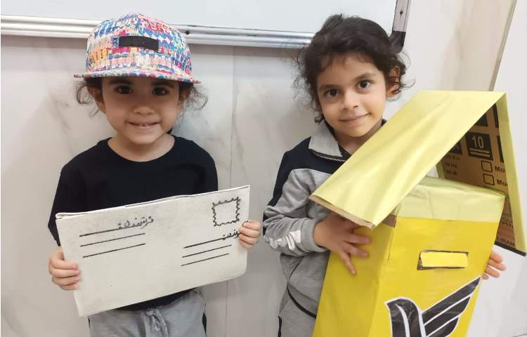 روز جهانی پست 4