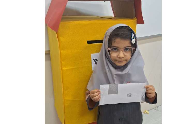 روز جهانی پست 4