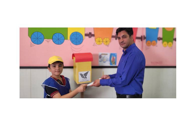 روز جهانی پست 4