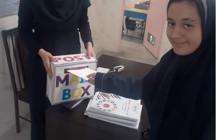 روز جهانی پست 5