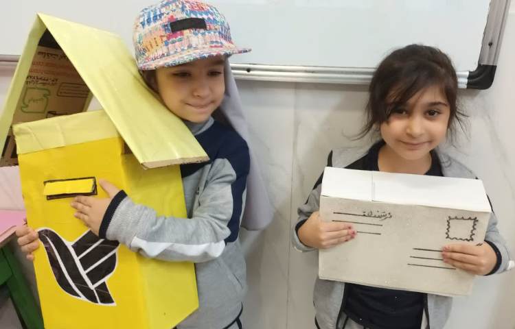 روز جهانی پست 7