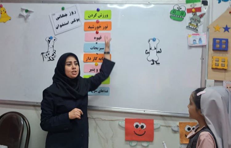 روز جهانی پوکی استخوان 5