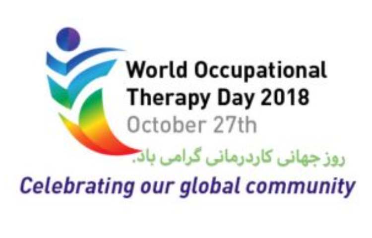 روز جهانی کاردرمانی 1