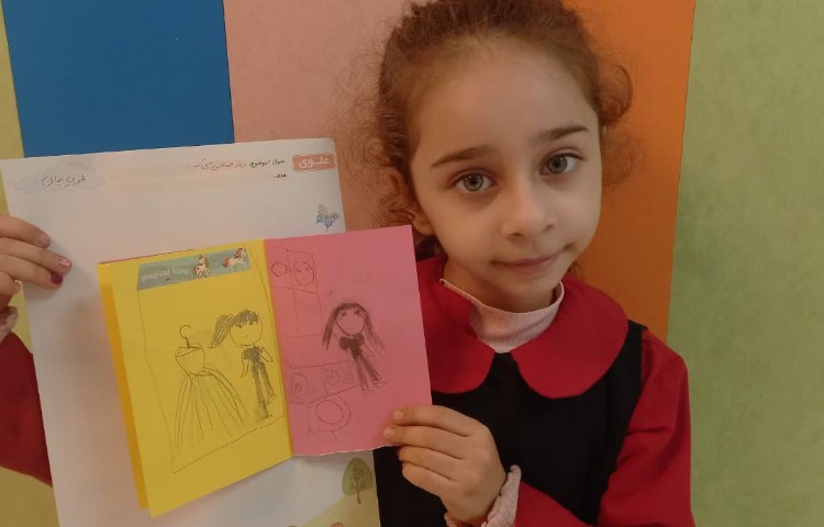 روز جهانی کتاب 1