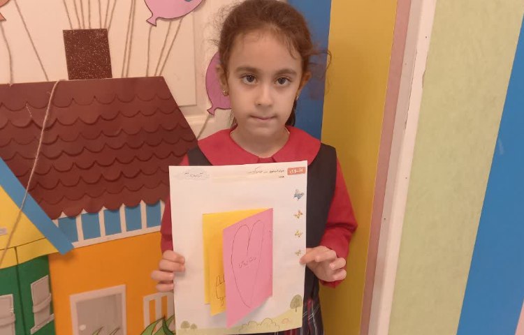 روز جهانی کتاب 2