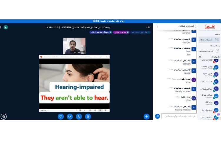 روز جهانی کم‌توانان 4